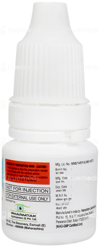 Moxitak Eye/ear Drops 5ml