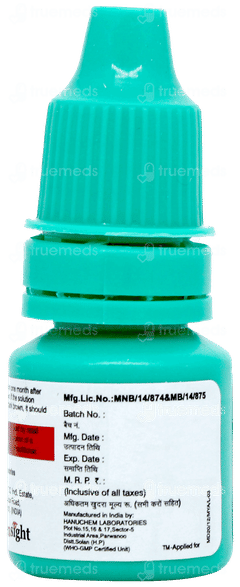 Myatro Eye Drops 5ml Myatro Eye Drops 5ml