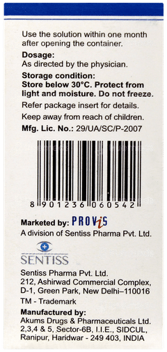 Navibrom Eye Drops 5ml