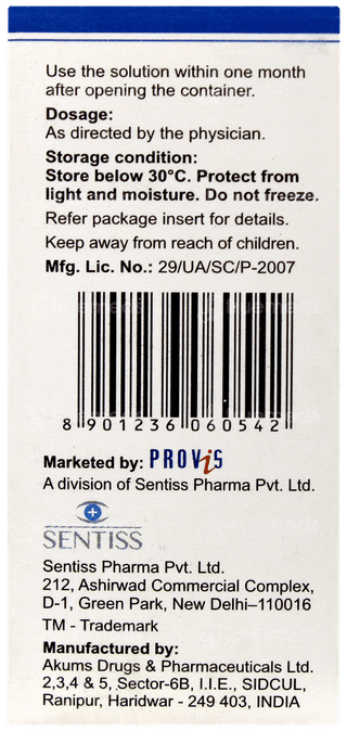 Navibrom Eye Drops 5ml