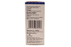 Navionce Eye Drops 2.5ml