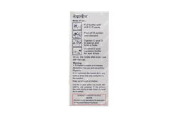 Nebracin Ophthalmic Solution 5ml