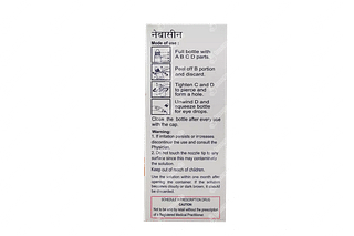 Nebracin 0.3 % Eye Drops 5 ML