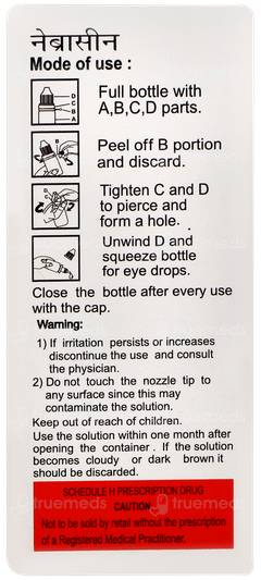Nebracin Ophthalmic Solution 5ml Nebracin Ophthalmic Solution 5ml