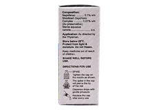 Nepacent Eye Drops 5ml Nepacent Eye Drops 5ml