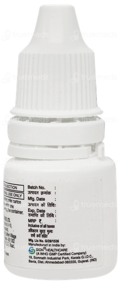 Nepachek Eye Drops 5ml