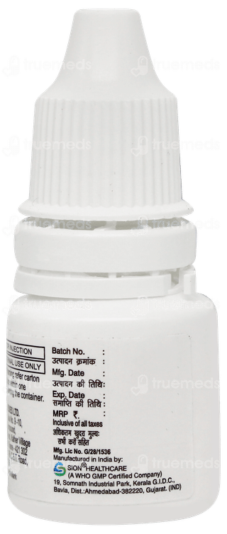 Nepachek Eye Drops 5ml