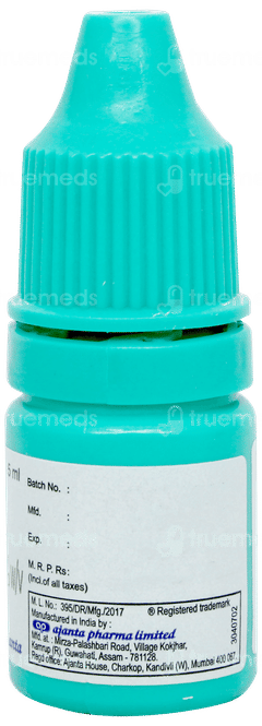 Nepaflam Eye Drops 5ml Nepaflam Eye Drops 5ml