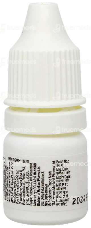 Nepastar Eye Drops 5ml