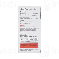 Nepatak Eye Drops 5 ML