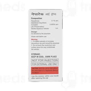 Nepatak Eye Drops 5 ML