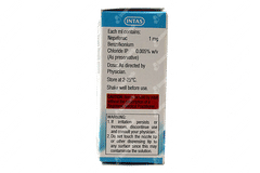 Neypac Ophthalmic Suspension 5ml