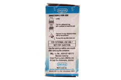 Neypac Ophthalmic Suspension 5ml