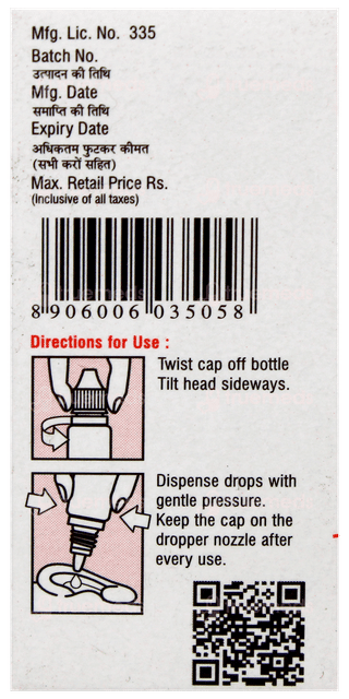 Nuflucon Ear Drops 5ml