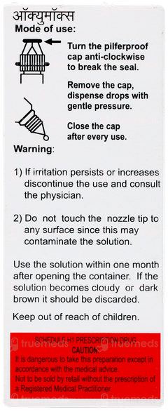 Occumox Eye Drops 5ml Occumox Eye Drops 5ml