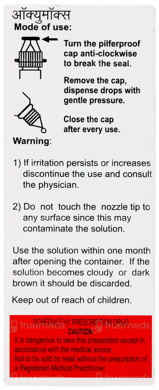 Occumox Eye Drops 5ml