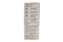 Occumox Kt Eye Drops 5ml