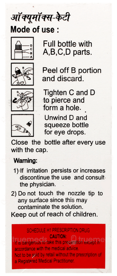 Occumox Kt Eye Drops 5Ml