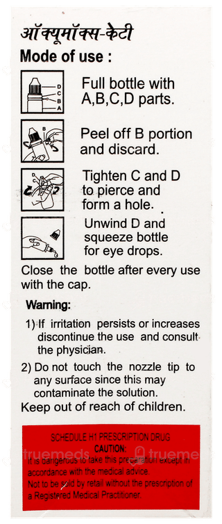 Occumox Kt Eye Drops 5Ml