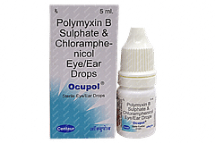 Ocupol Eye/ear Drops 5ml