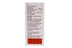 Ocupol Eye/ear Drops 5ml