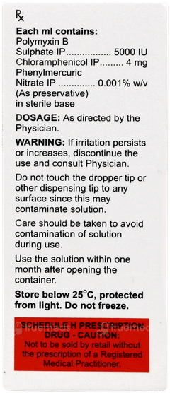 Ocupol Eye/ear Drops 5ml