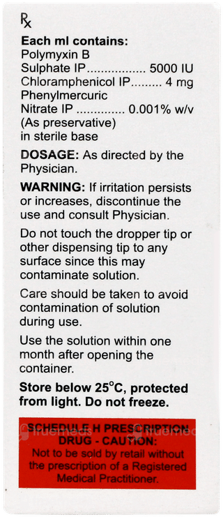 Ocupol Eye/ear Drops 5ml