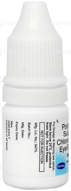 Ocupol Eye/ear Drops 5ml