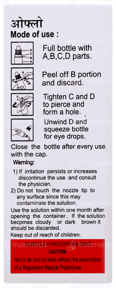 Oflo Ophthalmic Solution 5ml