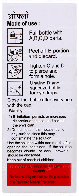 Oflo Ophthalmic Solution 5ml