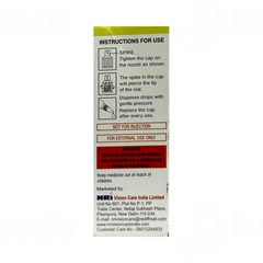 Oloket Ophthalmic Solution 5ml