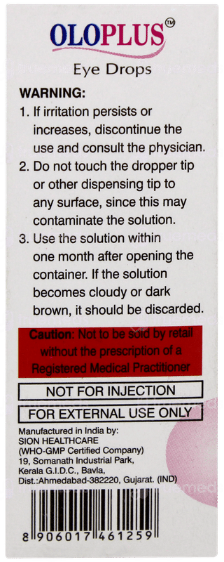 Oloplus Eye Drops 5ml