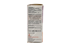 Olotop Eye Drops 5ml