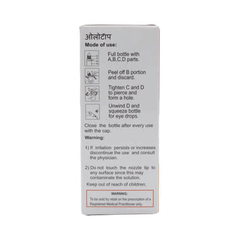Olotop Eye Drops 5ml Olotop Eye Drops 5ml