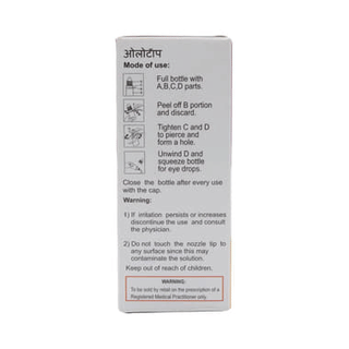 Olotop Eye Drops 5ml