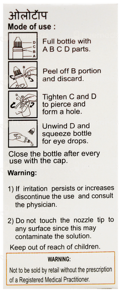 Olotop Eye Drops 5Ml Olotop Eye Drops 5Ml