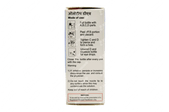 Olotop Ds Eye Drops 5ml