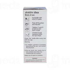 Olotop Ds Eye Drops 5ml