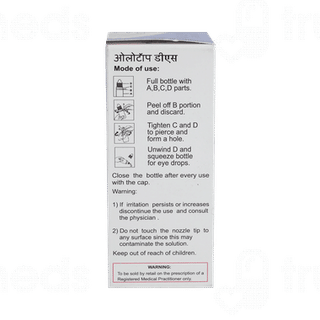 Olotop Ds Eye Drops 5ml