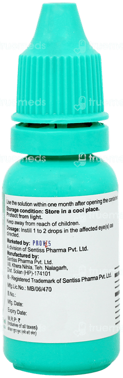 Ontears Gel Eye Drops 15ml