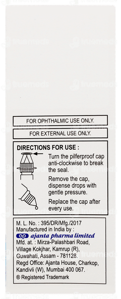 Optidew Eye Drops 10ml