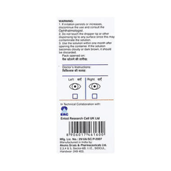 Optihist Bang Eye Drops 5ml