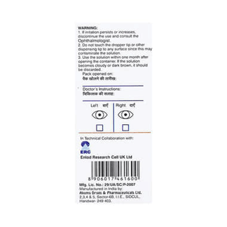 Optihist Bang Eye Drops 5ml