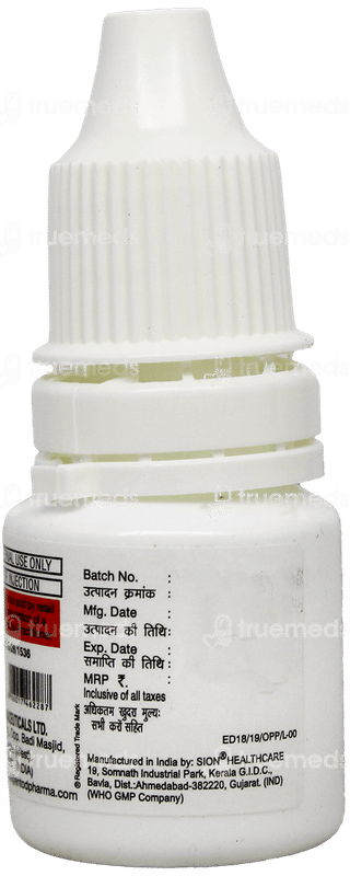Optihist New Eye Drops 5Ml