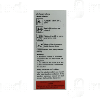 Polychlor Dm Eye/ear Drops 5ml