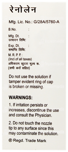 Renolen Eye Drops 10ml Renolen Eye Drops 10ml