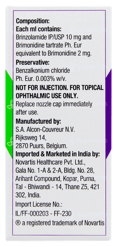 Simbrinza Ophthalmic Suspension 5ml