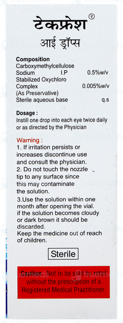 Takfresh Eye Drops 10ml