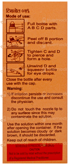 Timanol 0.5% Eye Drops 5Ml