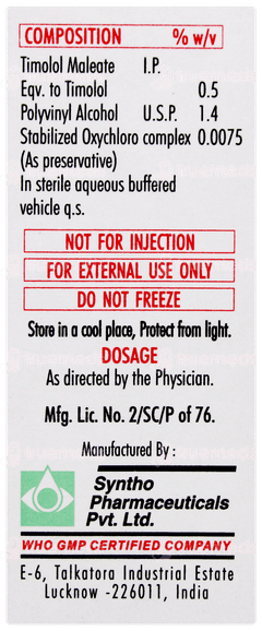 Timo 5 Eye Drops 5ml